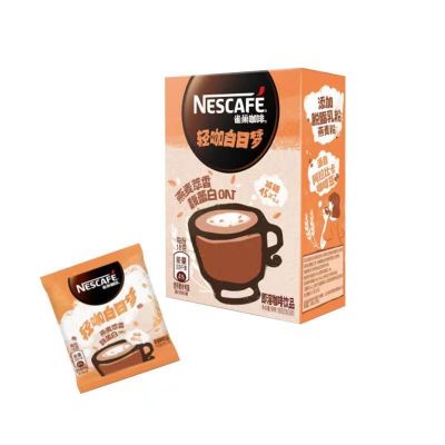 雀巢咖啡(NESCAFE)轻咖白日梦 燕麦萃香馥蕾白 即溶咖啡饮品90g(5包*18克)