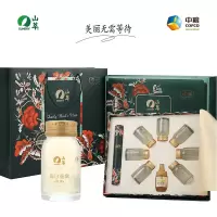 中粮山萃每日燕窝490g礼盒装