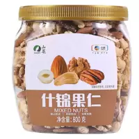 山萃什锦果仁800g/罐(到11月27)