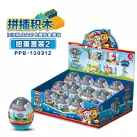 汪汪队立大功扭蛋混装