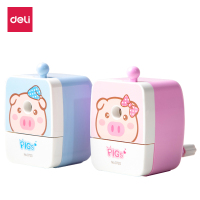 得力0720削笔机(蓝色)