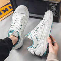 坚马夏季男鞋潮流休闲板鞋2023新款韩版小白鞋运动青少年百搭潮鞋