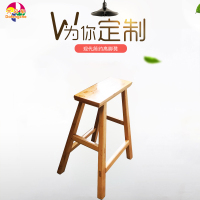 Easylife 浙江大风车 实木高脚凳 长凳 凳子 长条凳