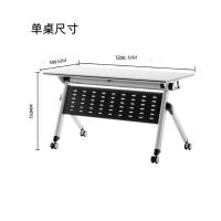 PXZ002 1200*500*750mm 可折叠办公桌