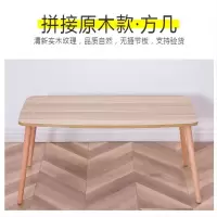 茶几(方)