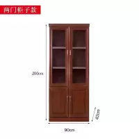 DAG001 档案柜