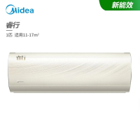 美的空调KFR-26GW/BP3DN8Y-TP200(1)(可开票,电联客服)