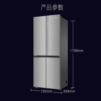 Casarte冰箱BCD-510WGCTDMFSKU1(出单请咨询客服19924567898)