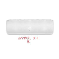 海信空调KFR-26GW/A210U-X1(可开票,电联客服)