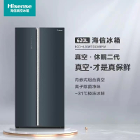 海信冰箱BCD-620WTDGVBPIV冰青星釉(可开票,电联客服)