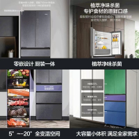海尔多门冰箱BCD-425WLHMD14SGU1(可开票,电联客服)