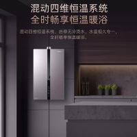 Haier/海尔 卡萨帝16升燃气热水器JSQ31-16CT3UVU1 燃电混动 四维恒温 五重净化 CO防护(可开票,电联客服)