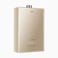 海尔燃气热水器JSQ30-16TR5BDU1(可开票,电联客服)