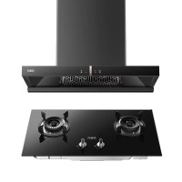 万家乐烟灶套装 CXW-320-V1G1+JZT-PQA2 20m³风量 +4500W 嵌入式灶