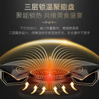 卡萨帝燃气灶JZT-C3G78EGU9