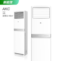 奥克斯(AUX)3匹 KFR-72LW/BpR3AKC(B3)