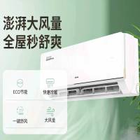 奥克斯空调 1.5匹舒适侠PRO一级