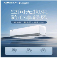 奥克斯空调2匹挂机一级能效KFR-50GW/BpR3AQM600 (B1)