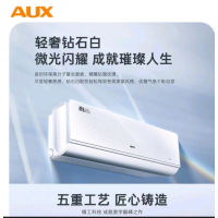 奥知音二代钻石白KFR-35GW/BpR3DQG600 (B1)