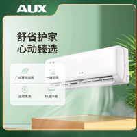 奥克斯空调 1.2匹京颜一级