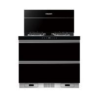 美大集成灶JJZT-5566