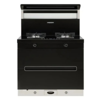 美大集成灶JJZT-6686