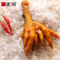 无穷爱辣鸡爪50g袋装