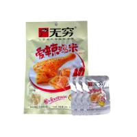 无穷爱辣鸡米60g袋装+送20g