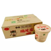 嗨吃家 小香厨酸辣粉110g 网红薯粉方便速食粉丝米线桶装