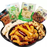 汇利元100g山椒味凤爪