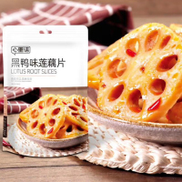 心里话 莲藕片黑鸭味120g袋装