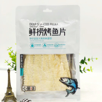 心里话 鲜捞烤鱼片50g袋装 网红鱼类小鱼干零食