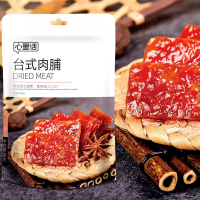 心里话 手撕台式猪肉脯50g袋装