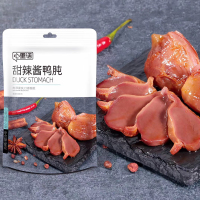 心里话 甜辣酱鸭肫50g袋装