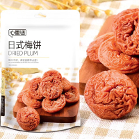 心里话 日式梅饼60g袋装
