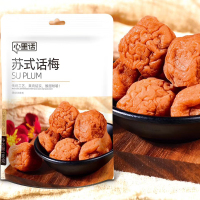 心里话 苏式话梅100g袋装 超市休闲零食蜜饯果干果脯