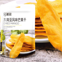 心里话 芒果干东南亚风味70g袋装