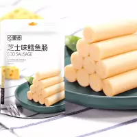 心里话 鳕鱼肠78g袋装 网红鱼棒海产鱼类零食 原味