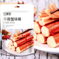 心里话 手撕蟹味棒80g袋装 鱼类零食