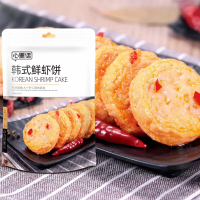 心里话 韩式鲜虾饼80g袋装
