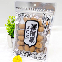 心里话 碧根果112g袋装
