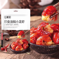 心里话油焖小龙虾52g袋装麻辣味