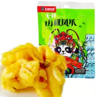 玩家吃货无骨山椒凤爪115g