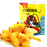 玩家吃货无骨柠檬凤爪115g