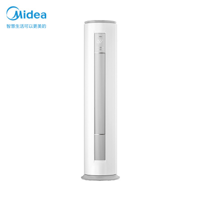 Midea/美的空调新能效 智行|| 大2匹 变频冷暖客厅立式空调柜机智控温 以旧换新 KFR-51LW/N8MJA3Ⅱ