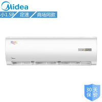 海尔(Haier)10公斤 XQS100-BZ226(可开增票)