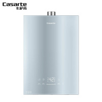 卡萨帝燃气热水器 JSQ31-16CE3BPU1
