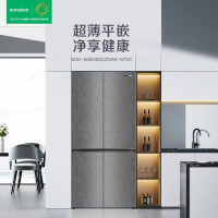 容声505升双净60CM平嵌十字四门冰箱BCD-505N50CZGAK墨韵岩(可开增票)