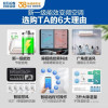 科龙空调 睡眠王 KFR-26GW/KW1X-X1