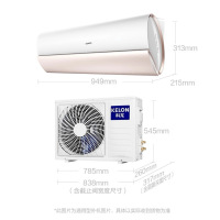 科龙空调 睡眠王 KFR-35GW/KW1X-X1